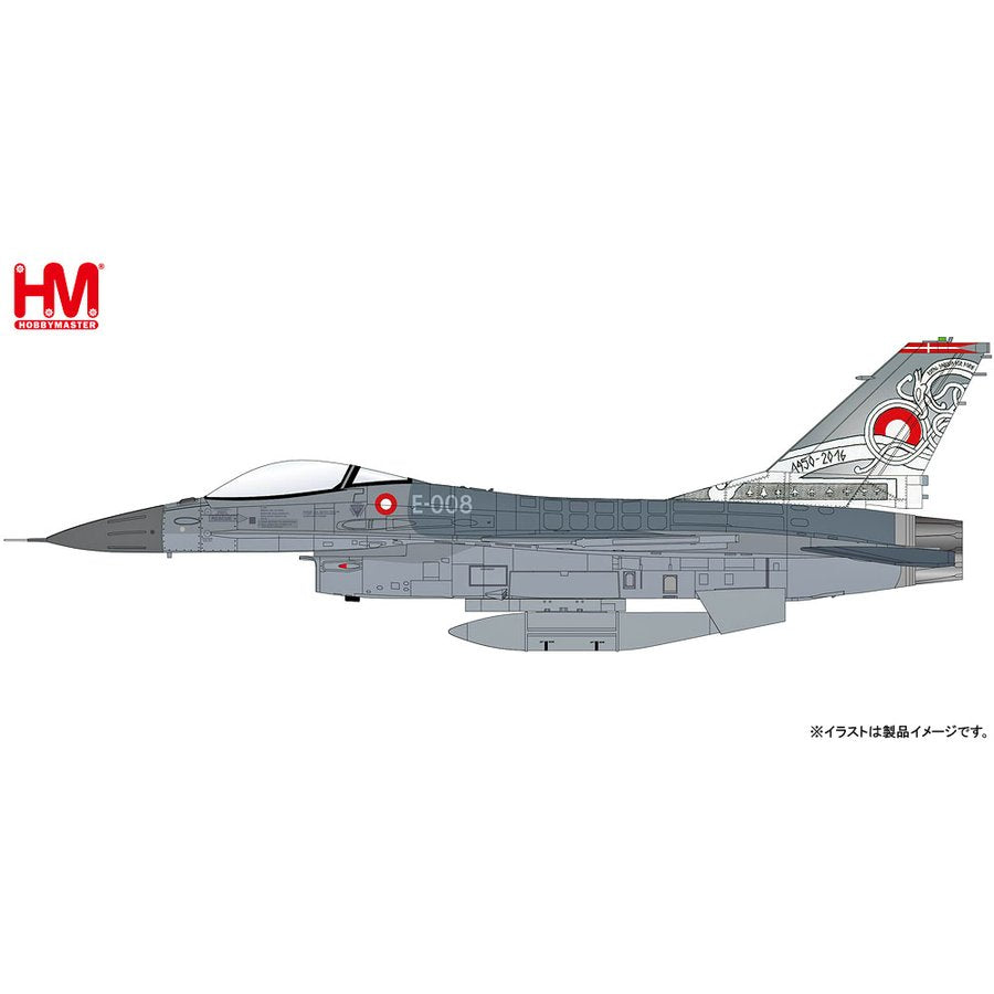 HOBBYMASTER(ホビーマスター) Ｆ－１６ＡＭ　オランダ空軍６６周年記念塗装 1/72スケール 塗装済みスケール模型完成品