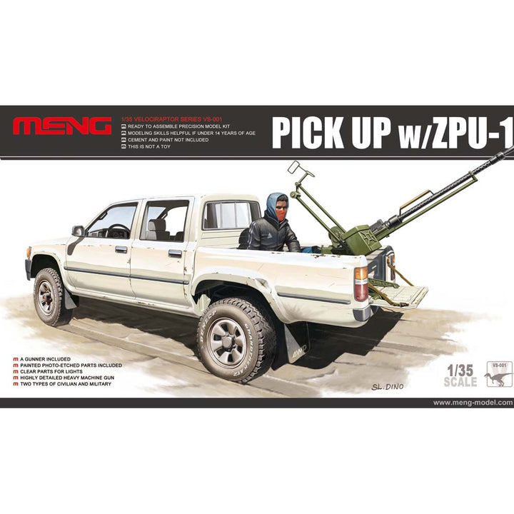 MENG MODEL(モンモデル)VS-001 1/35 ピックアップ、ZPU-1搭載(プラモデル)