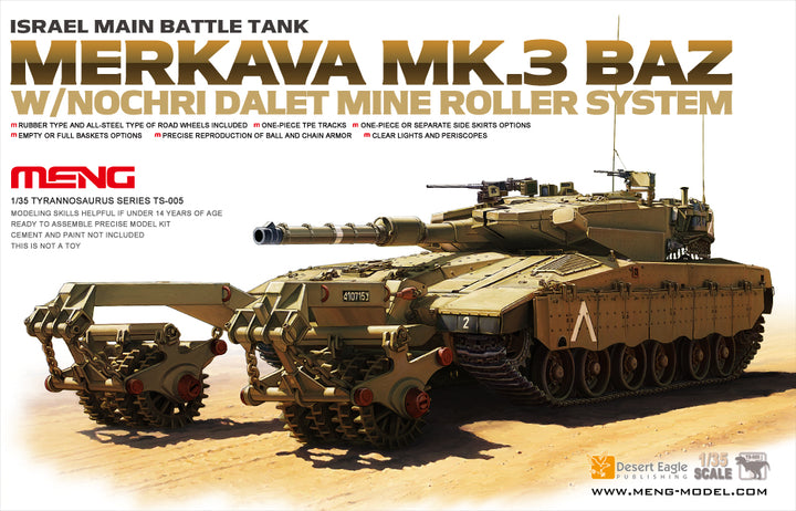 MENG MODEL(モンモデル)TS-005 1/35 イスラエルメルカバMk.3BAZと(プラモデル)