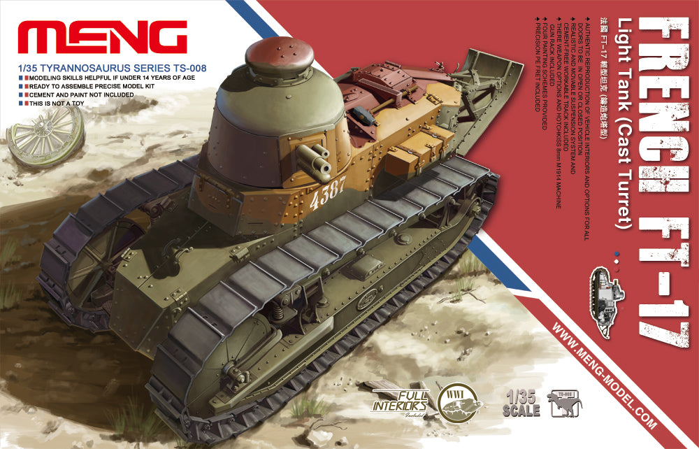 1/35 TS-008 フランス軽戦車 FT-17 (鋳造砲塔)