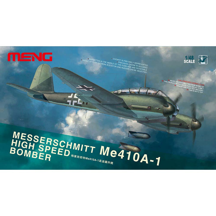 MENG MODEL(モンモデル)LS-003 1/48 メッサーシュミットMe410A-1(プラモデル)