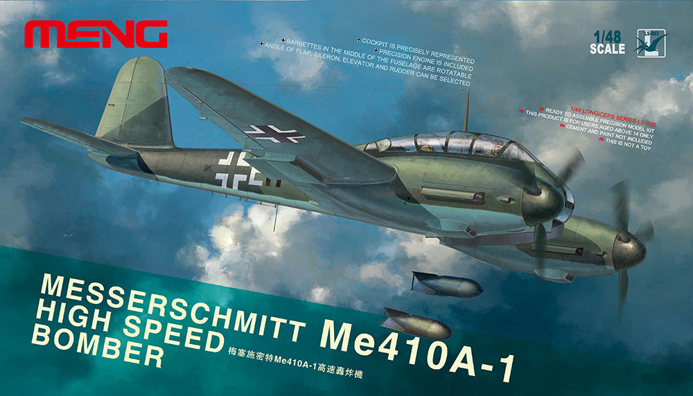 MENG MODEL(モンモデル)LS-003 1/48 メッサーシュミットMe410A-1(プラモデル)
