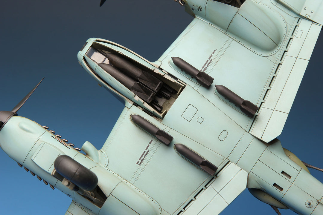 MENG MODEL(モンモデル)LS-003 1/48 メッサーシュミットMe410A-1(プラモデル)