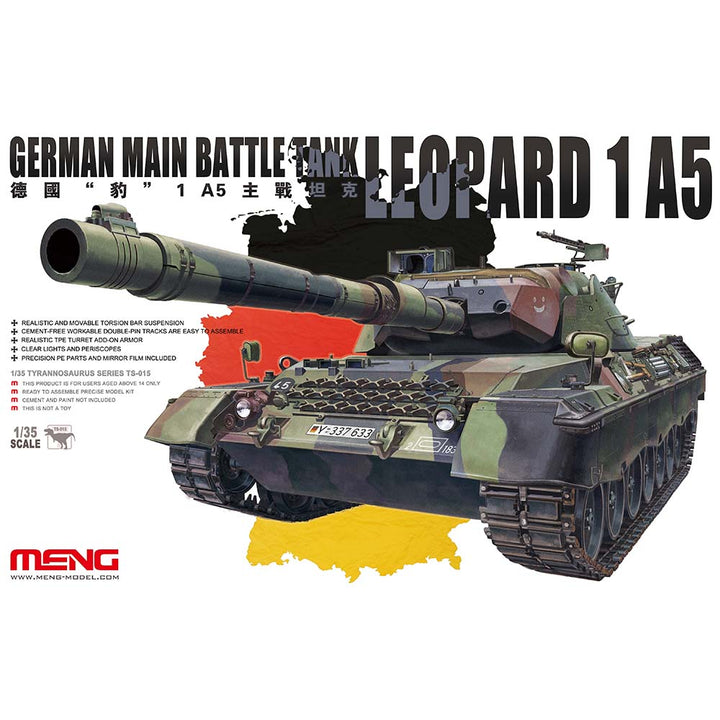 MENG MODEL(モンモデル)TS-015 1/35 ドイツ主力戦車レオパルド1A5(プラモデル)