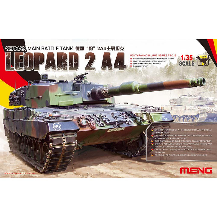1/35 ドイツ主力戦車 レオパルド 2A4
