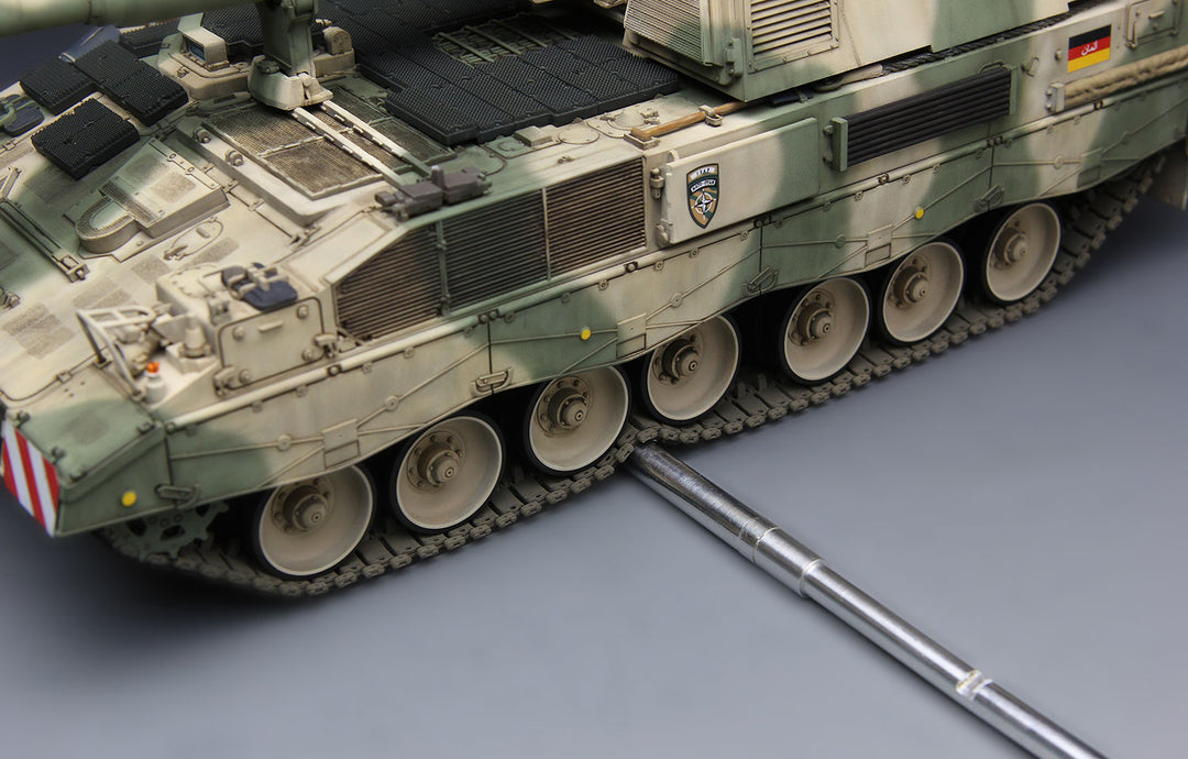 MENG MODEL(モンモデル)TS-019 1/35 ドイツPanzerhaubitze(プラモデル)