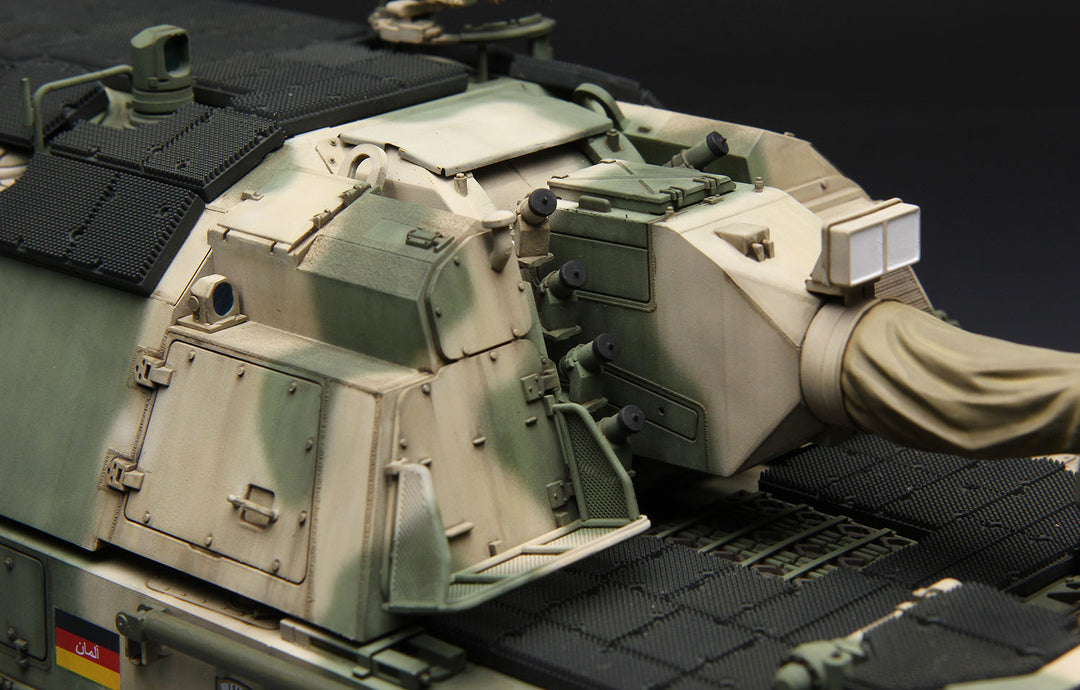 MENG MODEL(モンモデル)TS-019 1/35 ドイツPanzerhaubitze(プラモデル)