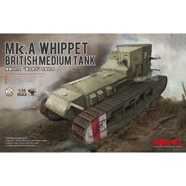 1/35 TS-021 イギリス中戦車マークAホイペット
