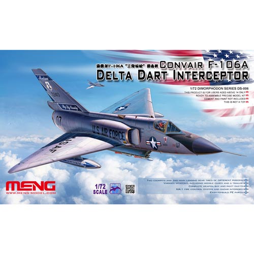 1/72 DS-006 コンペアF-106Aデルタダート要撃機