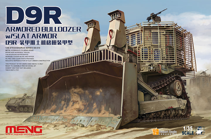 MENG MODEL(モンモデル)SS-010 1/35 D9Rブルドーザー(プラモデル)