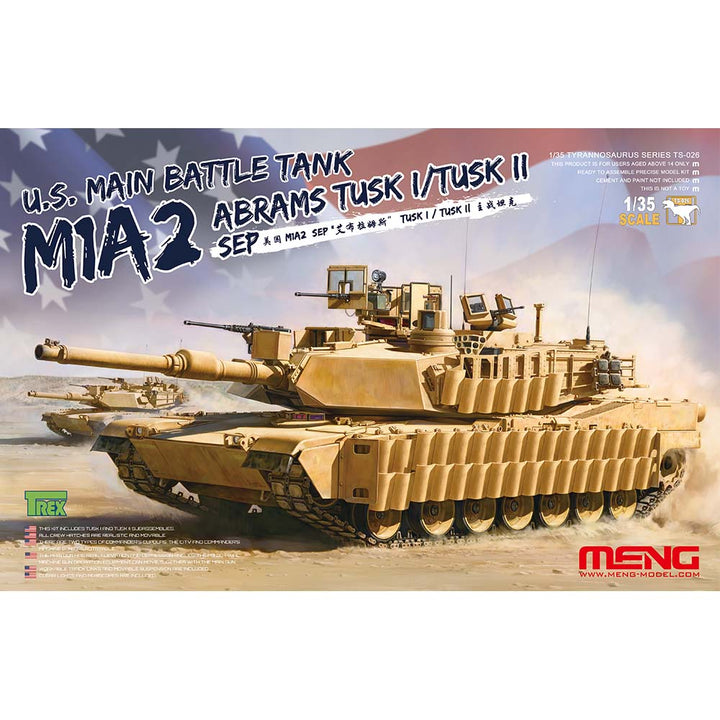 1/35 TS-026 アメリカ主力戦車M1A2 SEP TUSK I/TUSK II