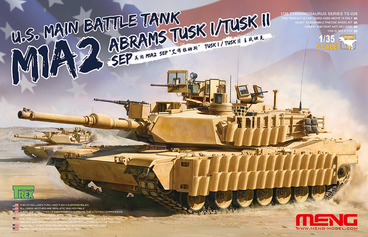 1/35 TS-026 アメリカ主力戦車M1A2 SEP TUSK I/TUSK II