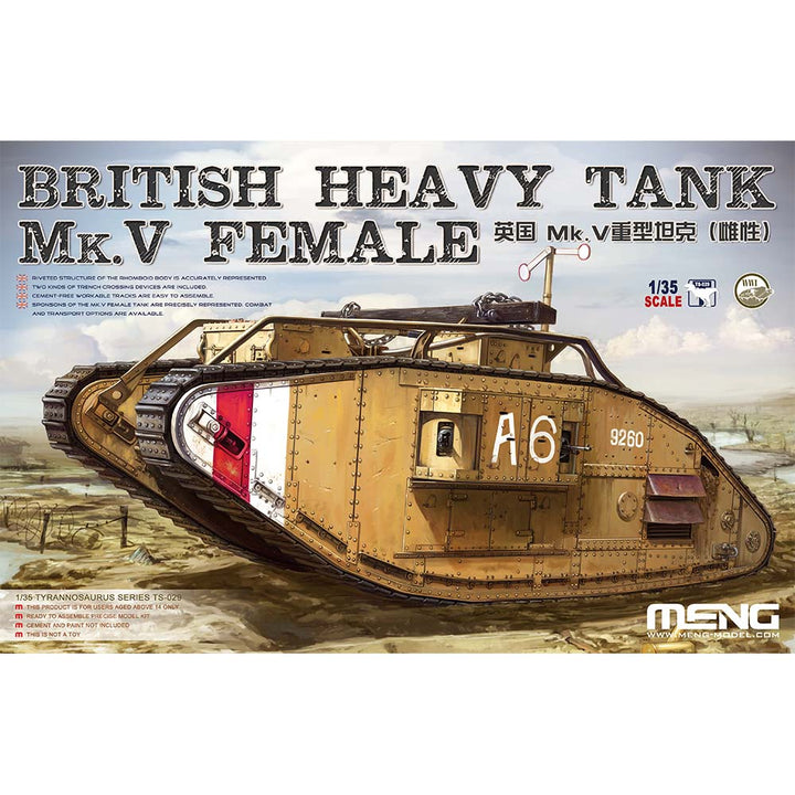 MENG MODEL(モンモデル)TS-029 1/35 イギリス重戦車Mk.V(プラモデル)