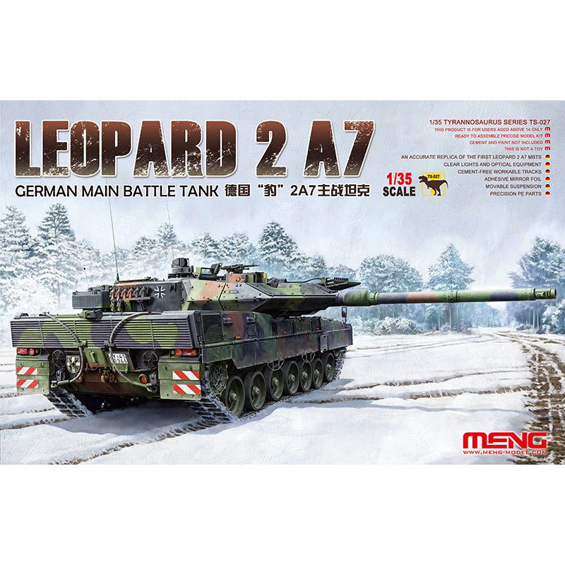 1/35 TS-027 ドイツ主力戦車レオパルド2A7 – SOOTANG HOBBY