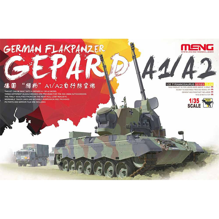 1/35 TS-030 ドイツ連邦軍ゲパルト自走対空砲A1/A2