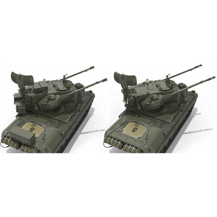 1/35 TS-030 ドイツ連邦軍ゲパルト自走対空砲A1/A2