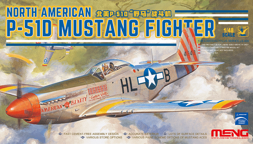 (未使用･未開封品)　トランペッター 1/350 ブラックバーン スクア艦上爆撃機 プラモデル 06276 wyeba8q 61DJZtd+KAL._UF894,1000_QL80_.jpg