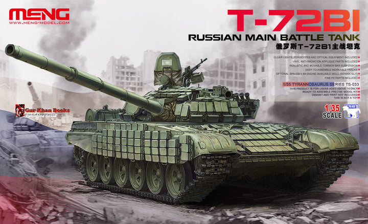 1/35 TS-033 ロシア主力戦車T-72B1