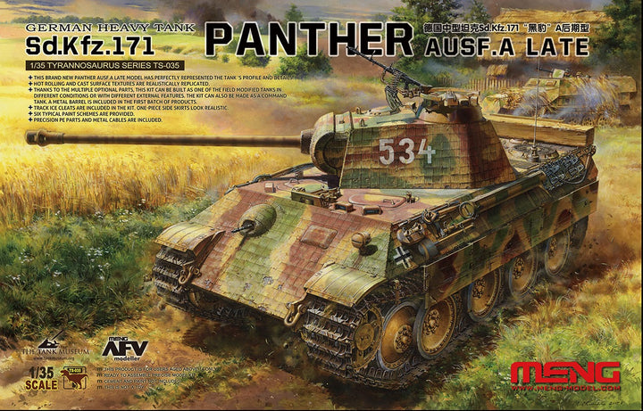 1/35 TS-035 ドイツ中戦車Sd.Kfz. 171パンターA型後期型