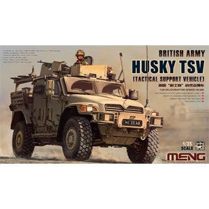 MENG MODEL(モンモデル) イギリス ハスキーTSV 1/35スケール 未塗装