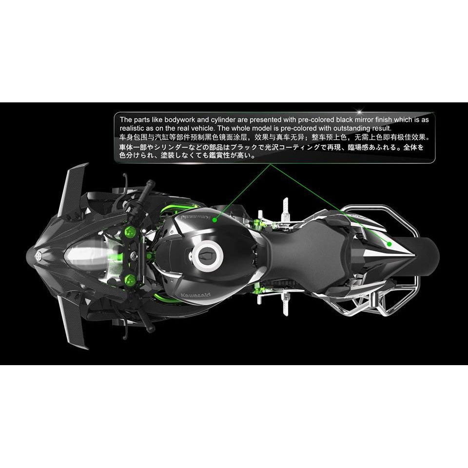 1/9 MT-001s 川崎 Ninja H2R(色分け)