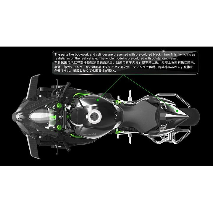 1/9 MT-001s 川崎 Ninja H2R(色分け)