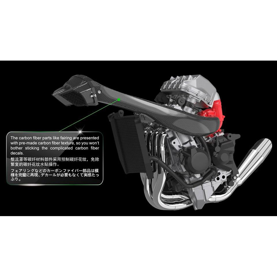 1/9 MT-001s 川崎 Ninja H2R(色分け)