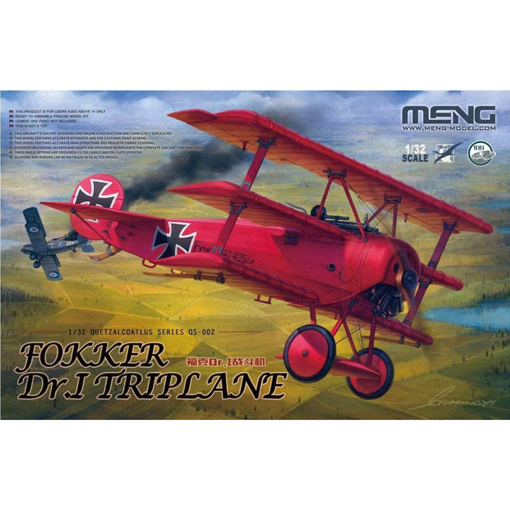 1/32 QS-002 フォッカー Dr.I戦闘機