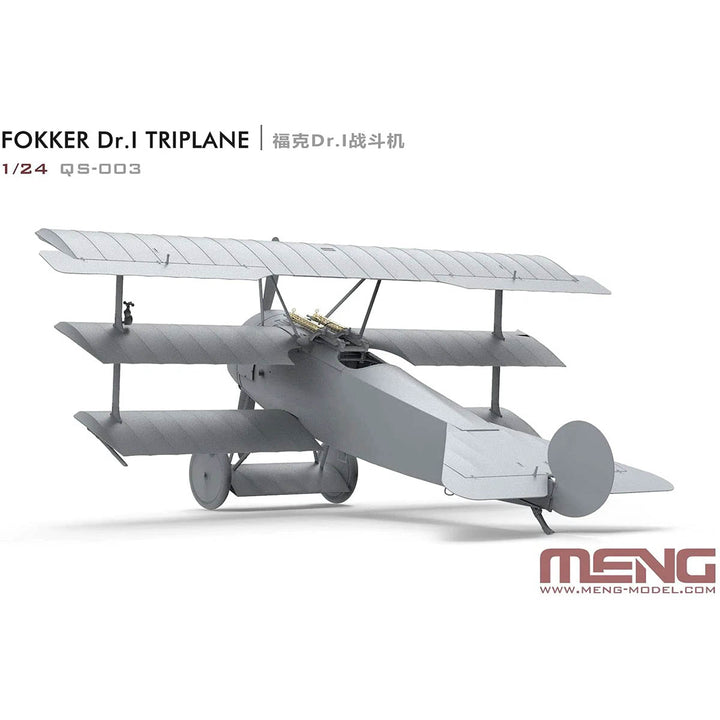 1/24 QS-003 フォッカー Dr.I戦闘機
