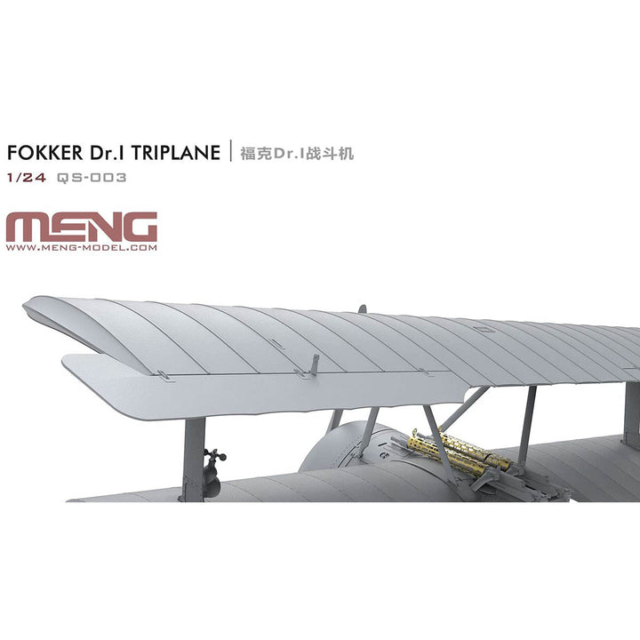 1/24 QS-003 フォッカー Dr.I戦闘機