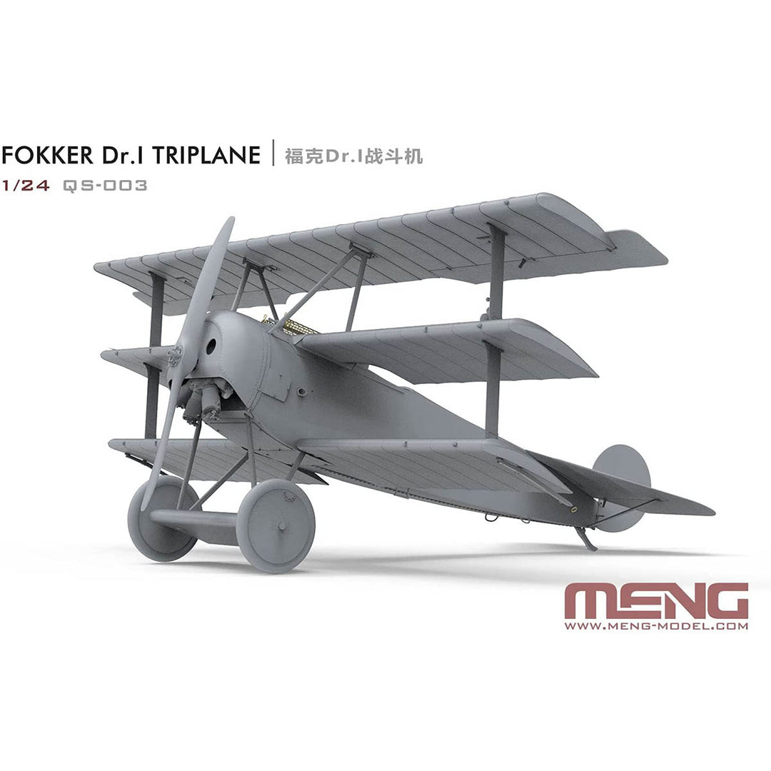 1/24 QS-003 フォッカー Dr.I戦闘機
