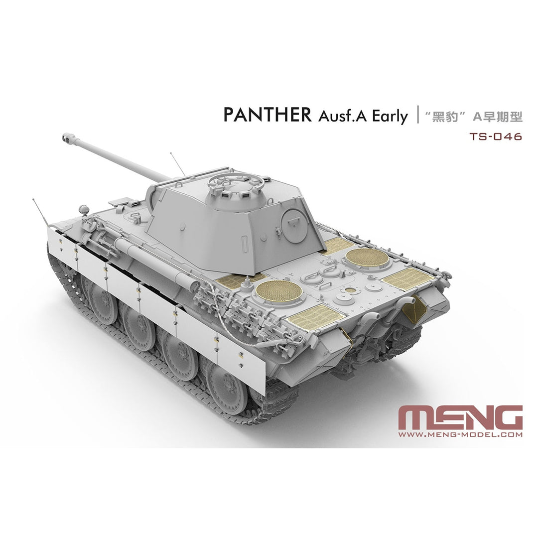 1/35 TS-046 ドイツ中戦車Sd.Kfz.171「黒豹｣A初期型