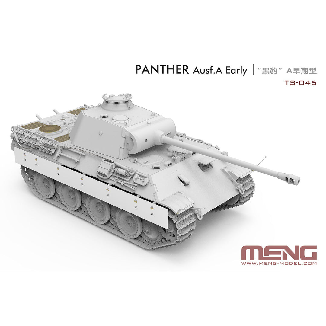 1/35 TS-046 ドイツ中戦車Sd.Kfz.171「黒豹｣A初期型