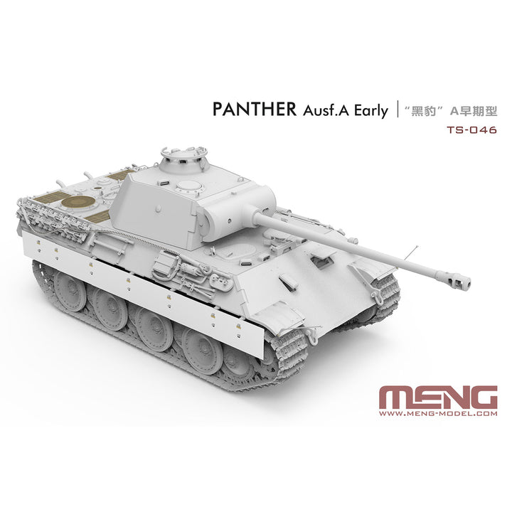 1/35 TS-046 ドイツ中戦車Sd.Kfz.171「黒豹｣A初期型