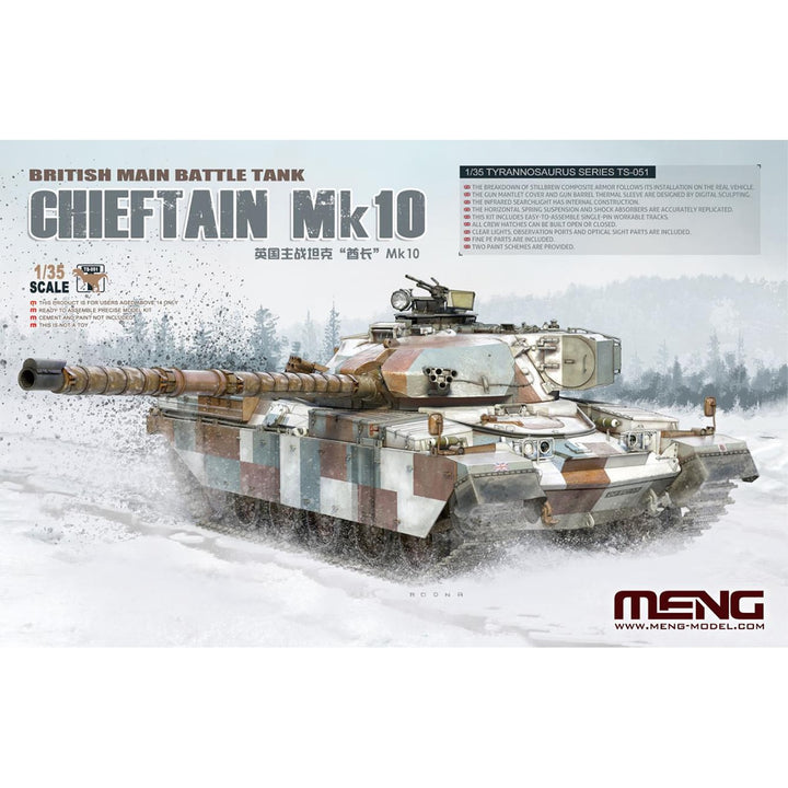 1/35 TS-051 イギリス主力戦車 チーフテン Mk10