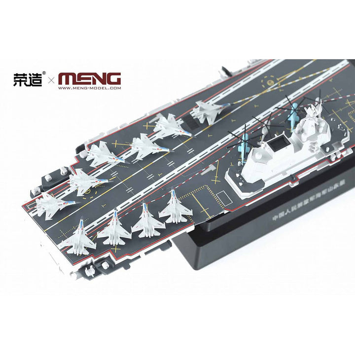 1/700 PS-006s 中国海軍山東艦 (Pre-colored Edition)