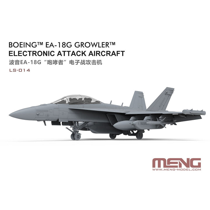 1/48 LS-014 ボーイングEA-18G グラウラー電子戦機