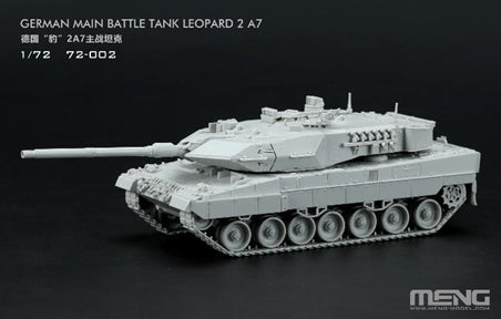 1/72 ドイツ 主力戦車 レオパルト2A7