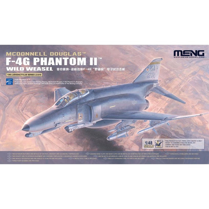【セール商品】 F-4G ファントムII 「ワイルド・ ウィーゼル」 電子戦攻撃機 1/48スケール 未塗装組立キット