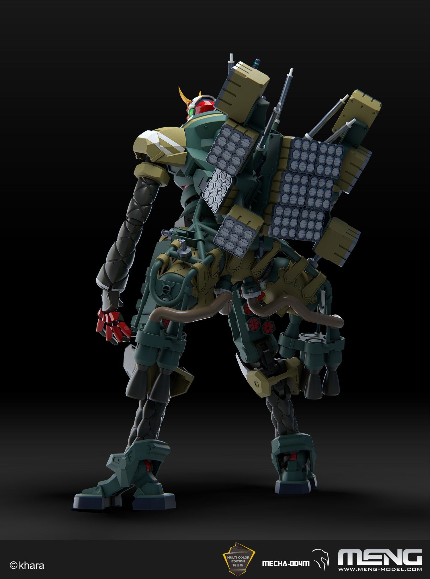 汎用ヒト型決戦兵器 人造人間エヴァンゲリオン新2号機α(マルチ
