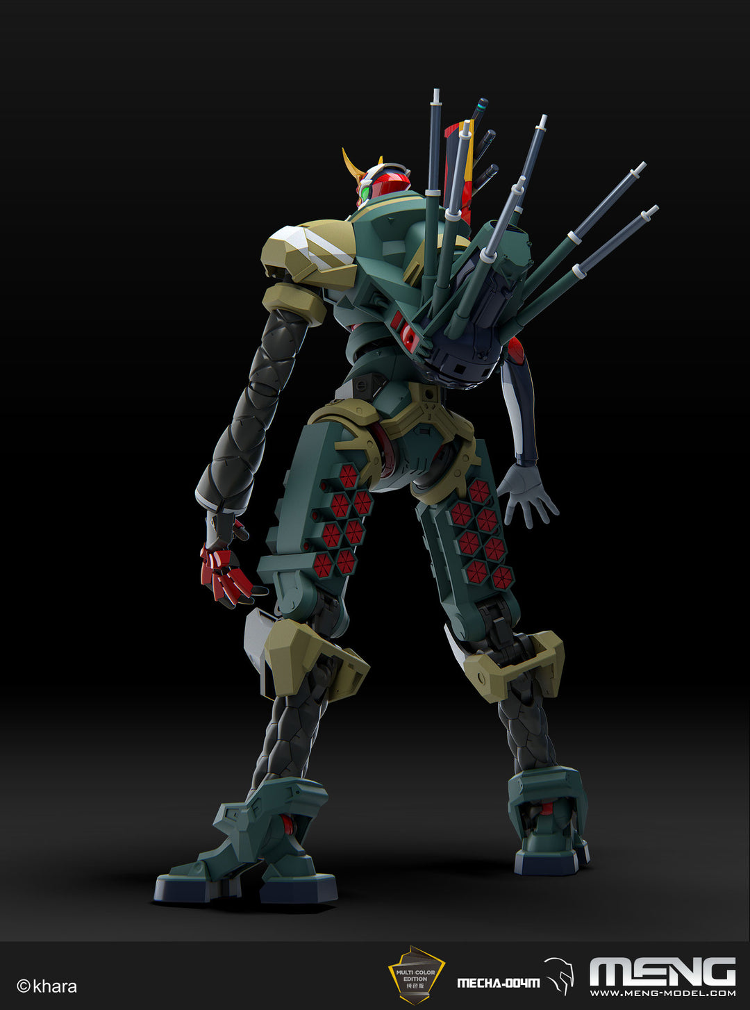 汎用ヒト型決戦兵器 人造人間エヴァンゲリオン新2号機α(マルチカラー版)