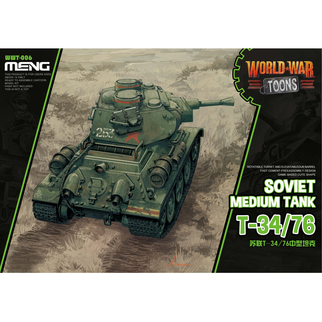 MENG MODEL(モンモデル)WWT-006　ソ連中戦車T-34/76色分け済みプラモデル