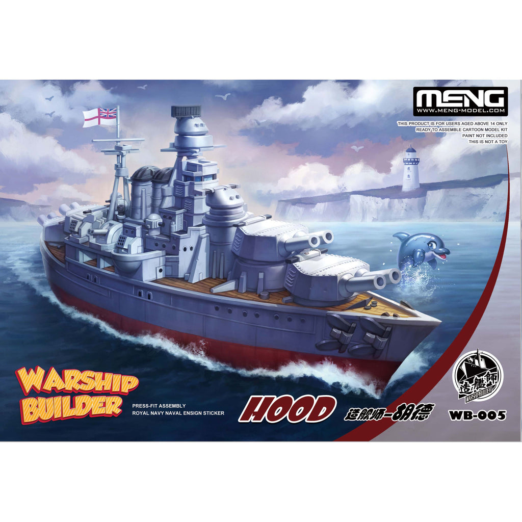 MENG MODEL(モンモデル)WB-005  造艦師-フッド色分け済みプラモデル