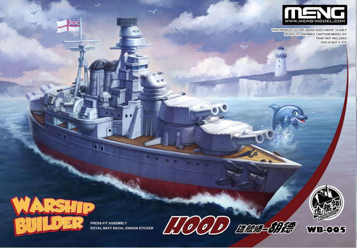 MENG MODEL(モンモデル)WB-005  造艦師-フッド色分け済みプラモデル