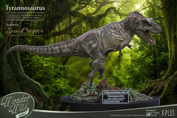 ワンダーズ オブ ザ ワイルド ティラノサウルス・レックス ポリレジンスタチュー