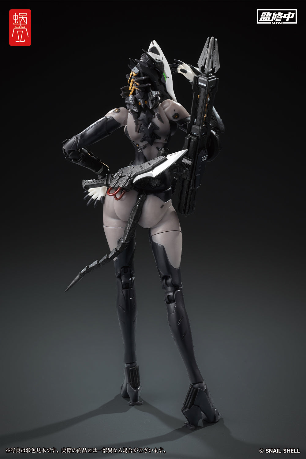 ASSASSIN アサシン 1/12スケール