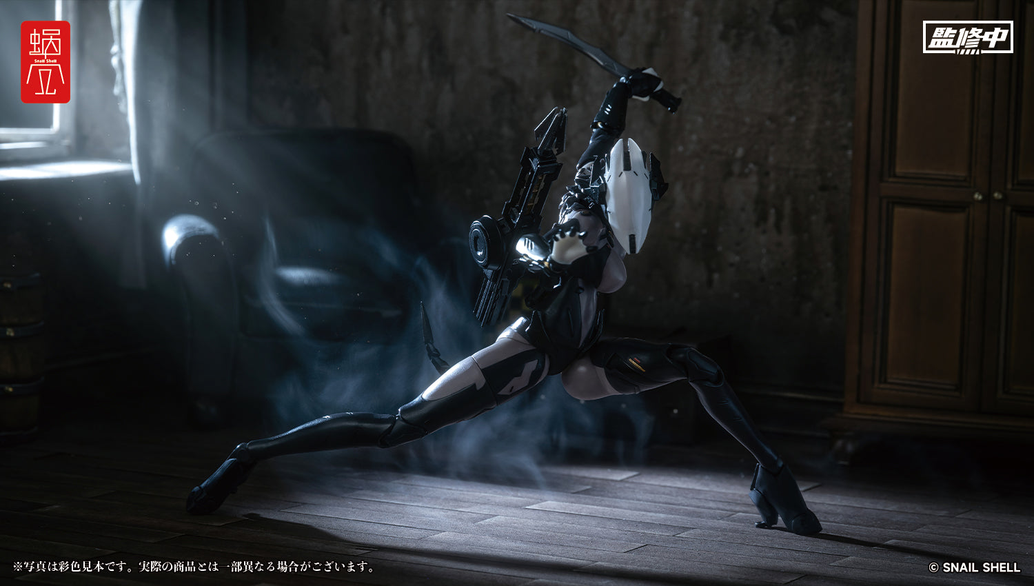 激安公式通販サイト ASSASSIN-アサシン- 1/12 アクションフィギュア