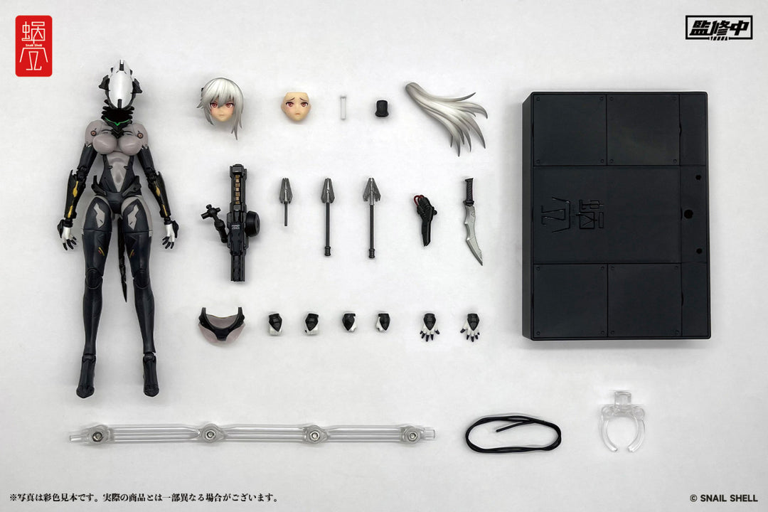 ASSASSIN アサシン 1/12スケール