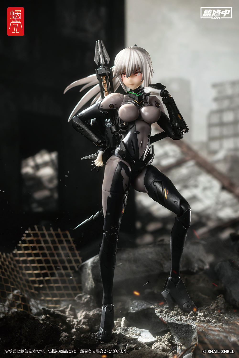 ASSASSIN アサシン 1/12スケール