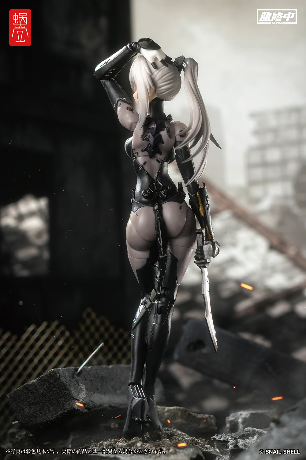 ASSASSIN アサシン 1/12スケール